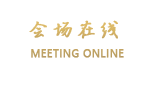 阳朔小院人家